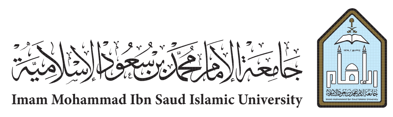 Imam Mohammad Ibn Saud Islamic University (IMSIU) digital platforms